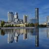 Екатеринбург :: Роман Пацкевич