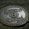 Прочее :: Leon Bergman