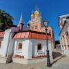 Храмы Москвы :: АЛЕКСАНДР 