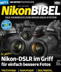 Digital Photo Sonderheft: Nikon Bibel.    Июнь-Октябрь 2014