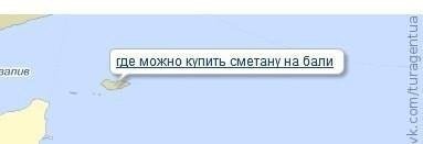 Сезон на Бали круглый год!!!