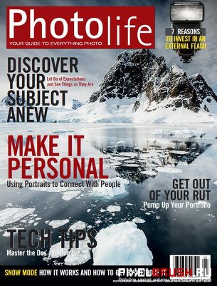 Photo Life (December 2014 - January 2015)