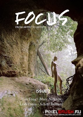 Focus Magazine Issue 7