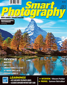 Smart Photography (March 2015)