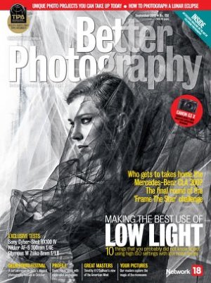 Better Photography (September 2015)