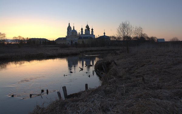 Места силы