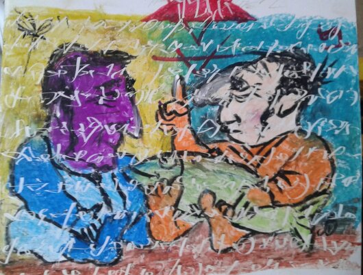 Встреча неудов , раби Стрибца и раби Ромочки. ROVOAM GALLERY