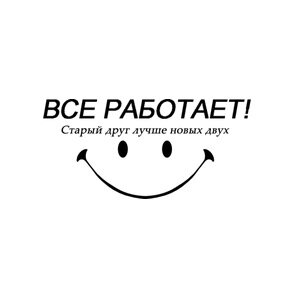 Ремонт стиральных машин Miele