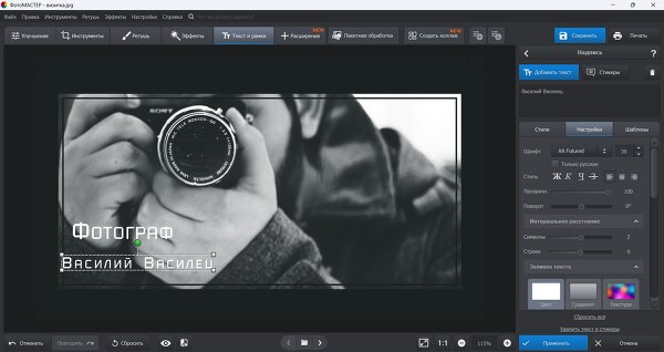 15 лучших программ для создания визиток в 2026