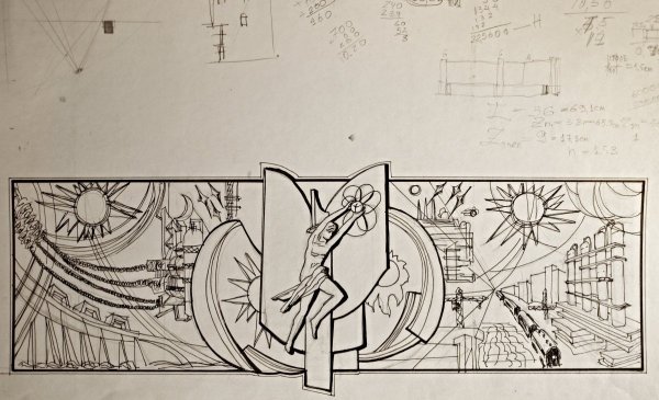 ОДИН ИЗ МНОГИХ ВАРИАНТОВ МОЗАИЧНОГО ПАННО .