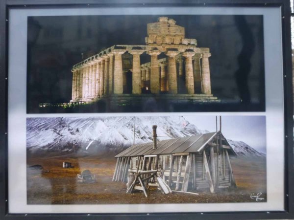 "Необычные сооружения3"