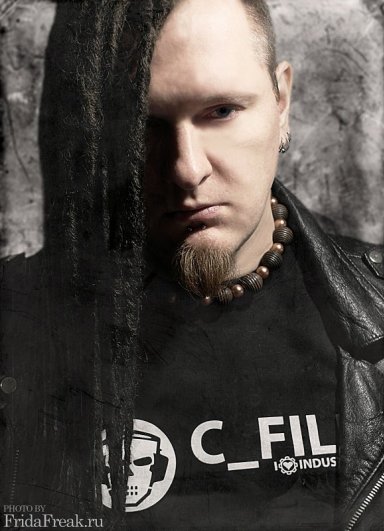 SerZH C_File SerZH C_File