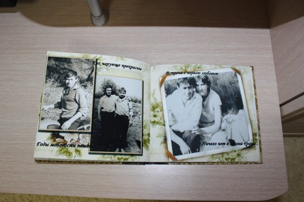 Изображение 005