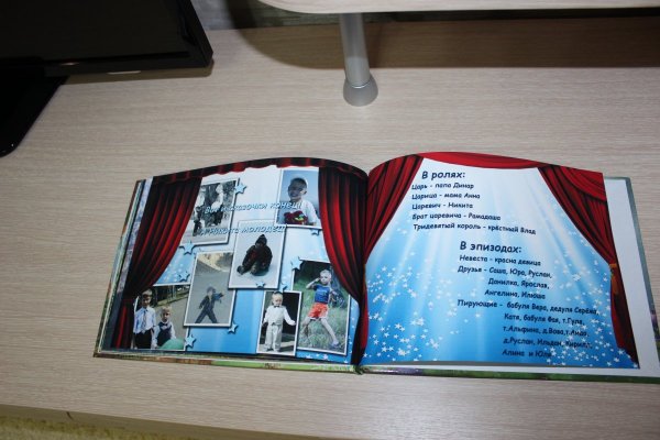 Изображение 038