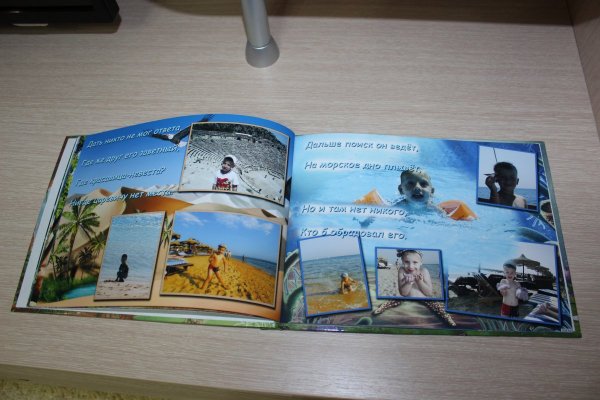 Изображение 034