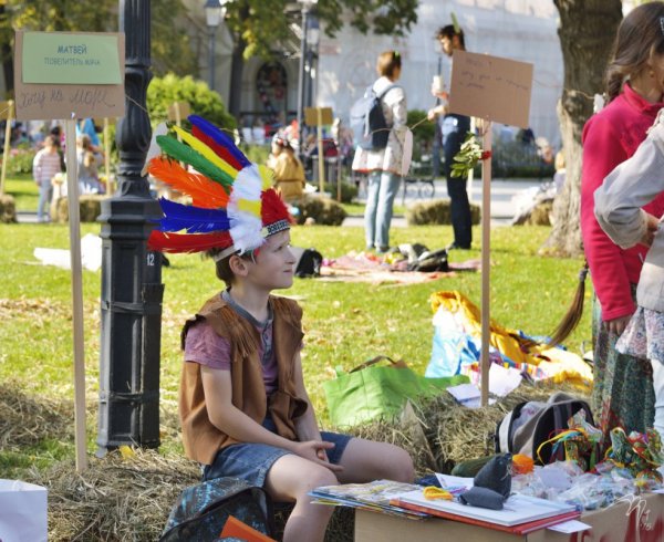 Чингачгук Большой змей