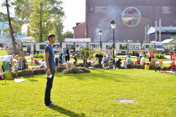 Индеец-распорядитель