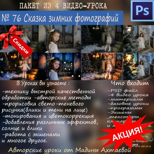 image (11) image (11)