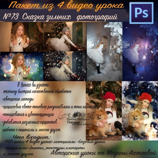 image (15) image (15)