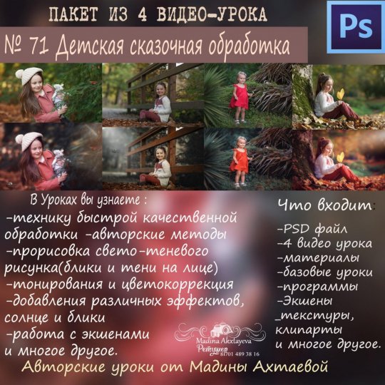 image (19) image (19)