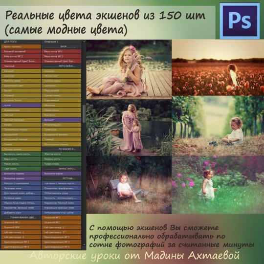 image (23) image (23)