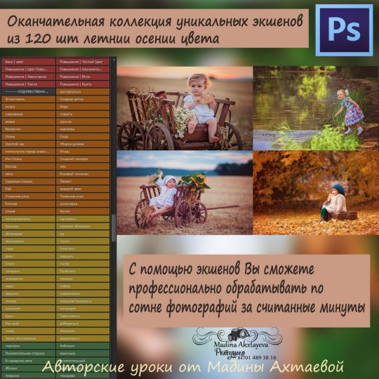 image (27) image (27)