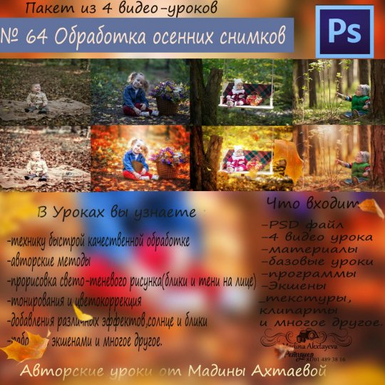 image (31) image (31)