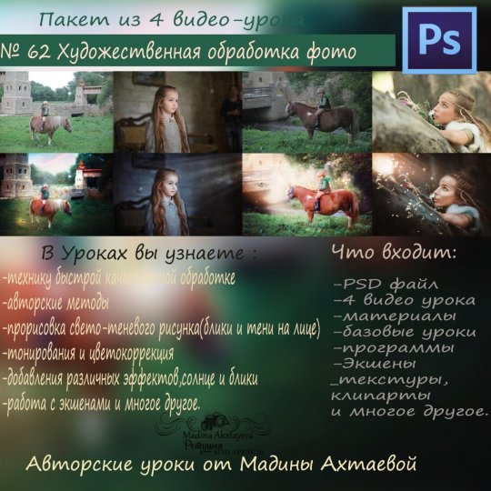 image (35) image (35)