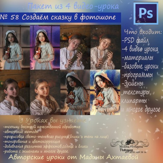 image (39) image (39)