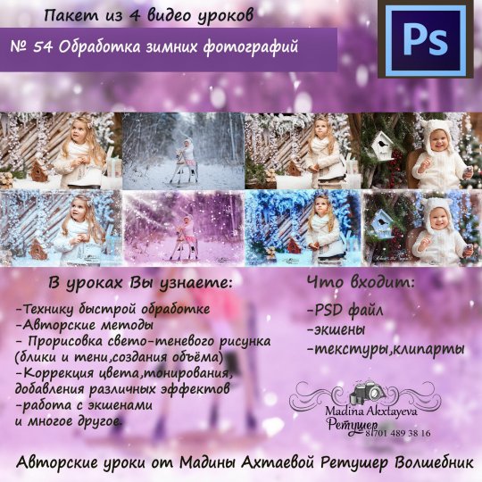 image (43) image (43)