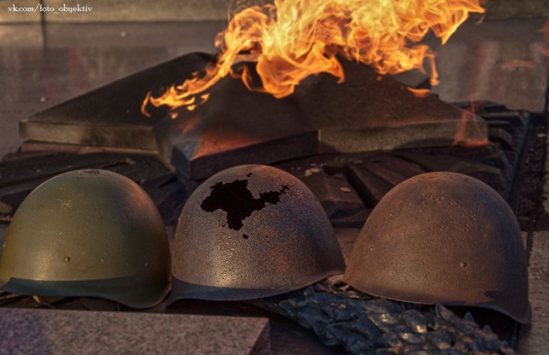 На краю света - №10