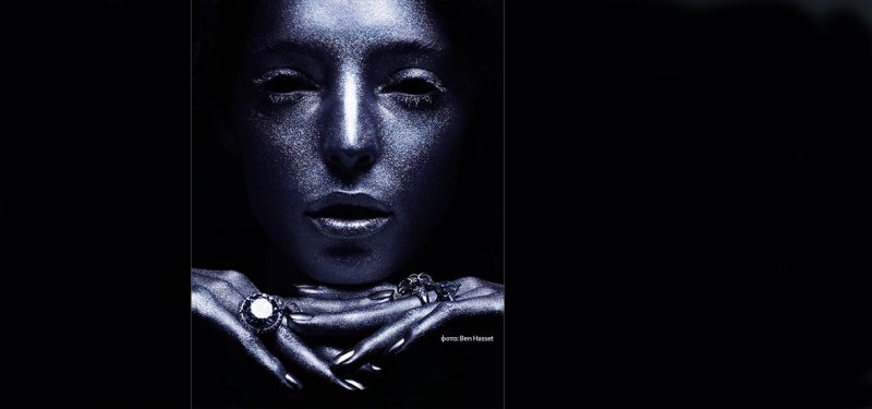 Ben Hasset Ben Hasset