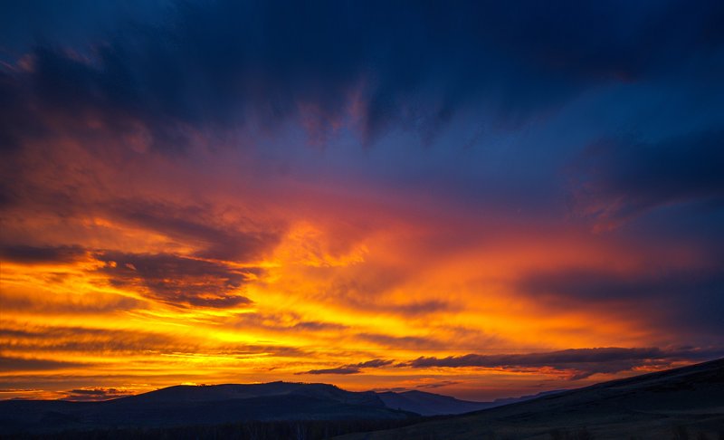 Закат Закат