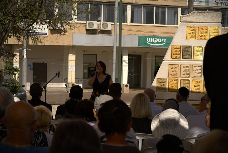 Мигдаль аЭмек 2025г 9 МАЯ ДЕНЬ ПОБЕДЫ