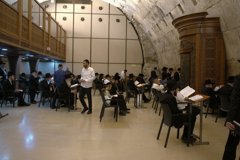 Иерусалим 23,05,2025г