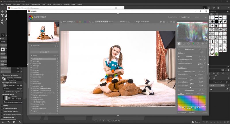 GIMP или Photoshop: что лучше в 2025? - №4