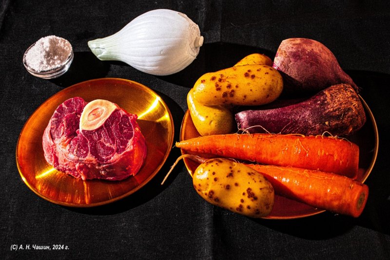 Приложение