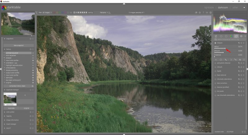 Что такое дифракция в фотографии и как ее избежать - №9 Что такое дифракция в фотографии и как ее избежать - №9