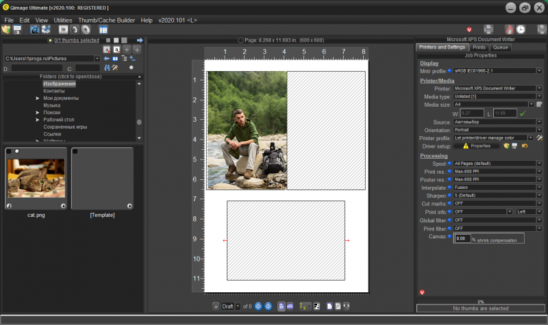 17 лучших программ для печати фото на принтере - №12 17 лучших программ для печати фото на принтере - №12