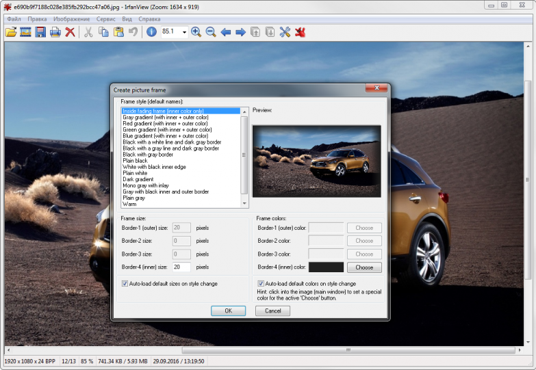 Лучшие программы для конвертирования JPG в PDF - №6