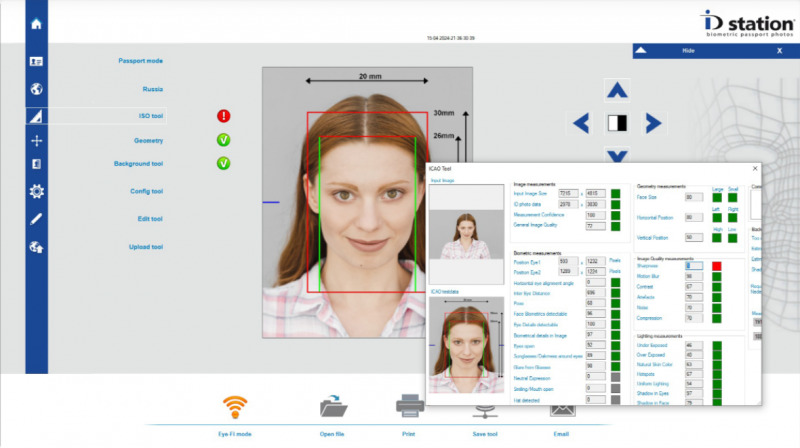 Топ-15 редакторов фото на документы (паспорт, визу и другие) - №3