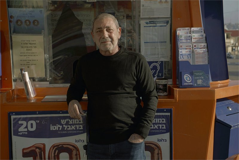 יצירת סטורי