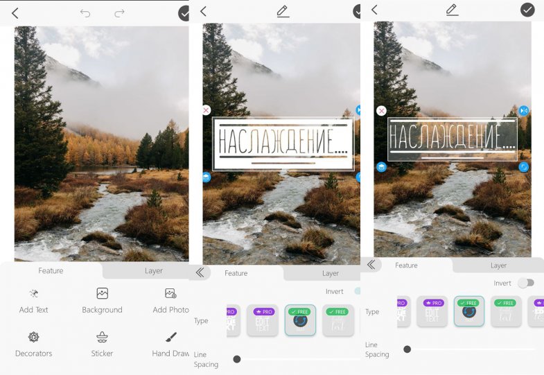 Топ-17 программ и приложений для текста на фото - №17 Топ-17 программ и приложений для текста на фото - №17