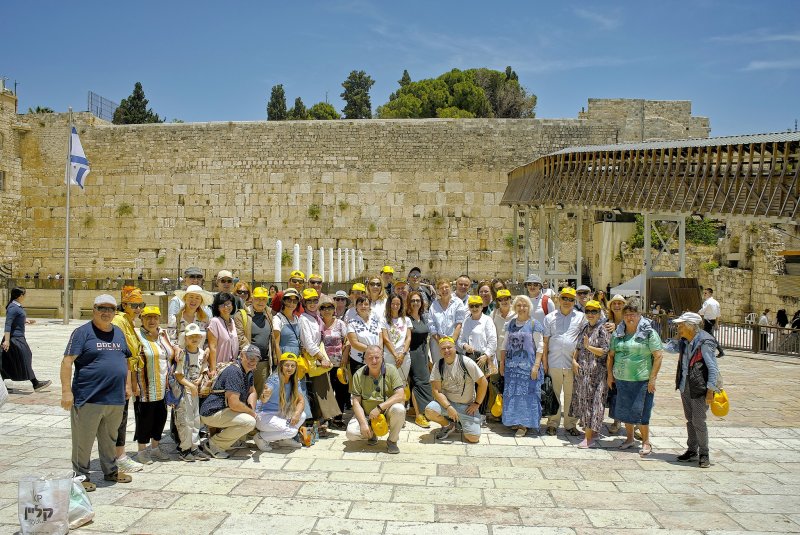 Иерусалим 23/05/2025g