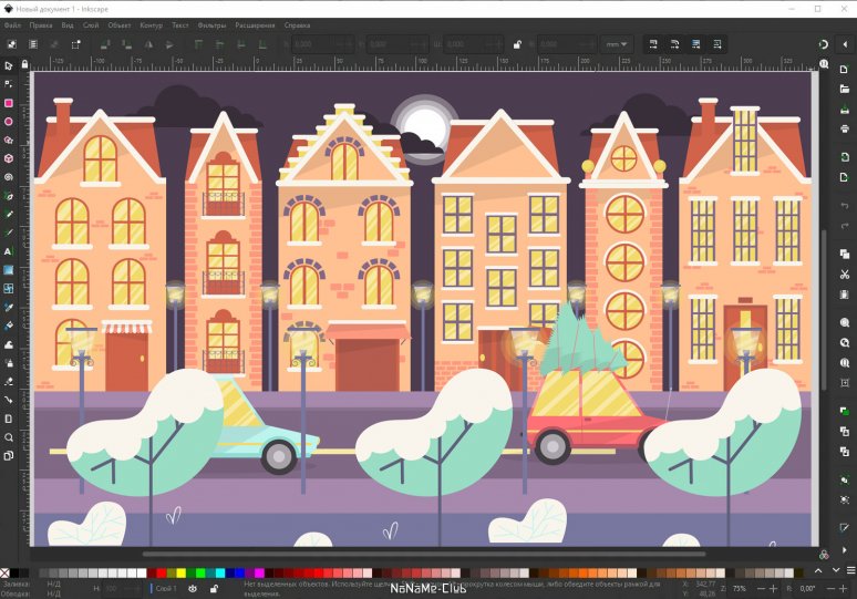 26 лучших бесплатных фоторедакторов на ПК в 2026 - №12