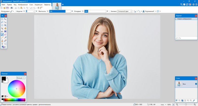 26 лучших бесплатных фоторедакторов на ПК в 2026 - №9