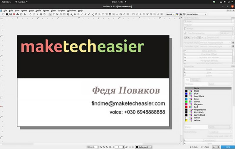 15 лучших программ для создания визиток в 2026 - №5