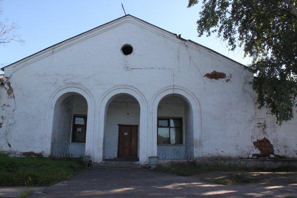 Баня по улице Коммунистической